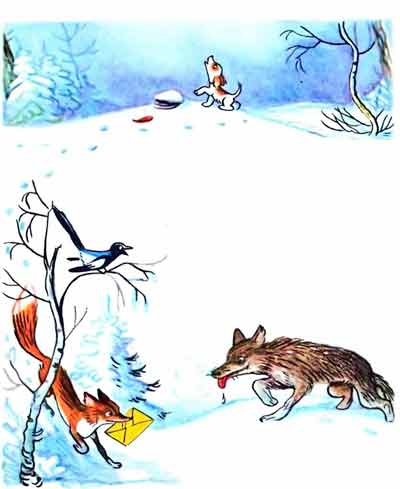 Короткие сказки для самых маленьких. Елка