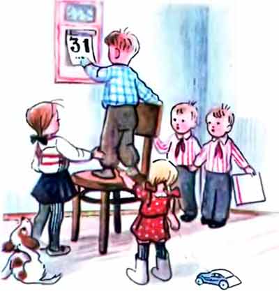 Короткие сказки для самых маленьких. Елка