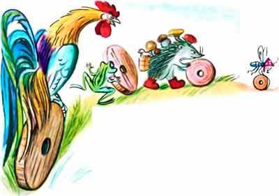 Давайте все по колесу возьмём.