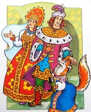 Козьма Скоробогатый