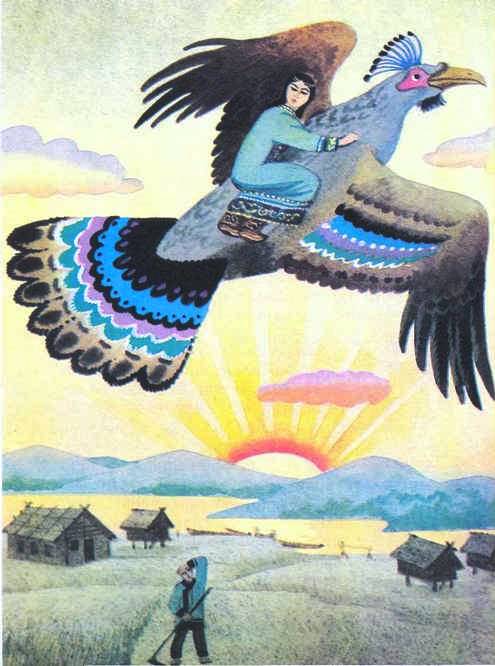 Орокская сказка. Геохату