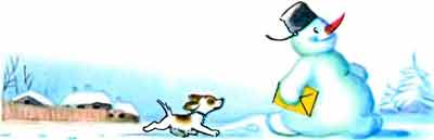 Короткие сказки для самых маленьких. Елка