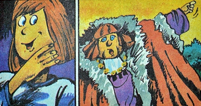 Латышская сказка. Волшебные дудочки