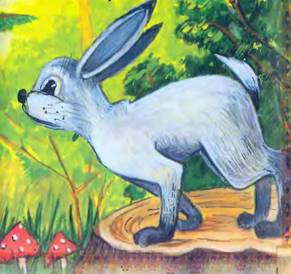 Зайчонок - Елена Михаленко