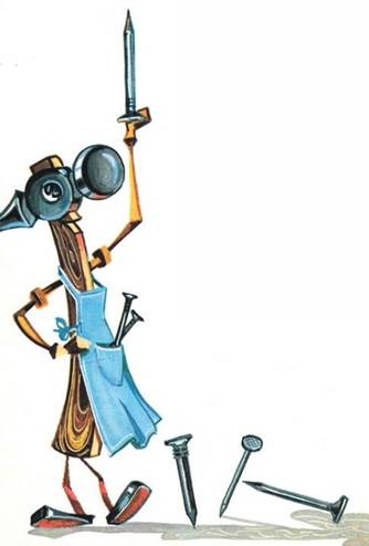 Молоток. Виктор Котов. Стихи и сказки для детей