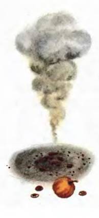 Лень да Отеть