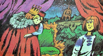 Волшебные дудочки