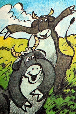 Латышская сказка. Волшебные дудочки