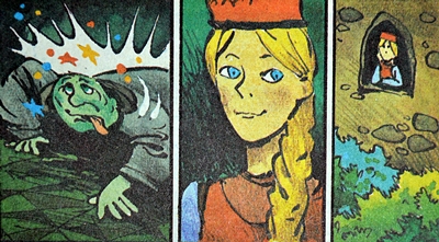 Латышская сказка. Волшебные дудочки