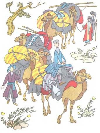 Сообразительная Зарнияр. Азербайджанская сказка