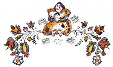 Русская народная сказка. Лень да Отеть