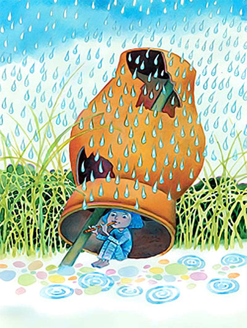 ДОЖДИК ДУДАРИК