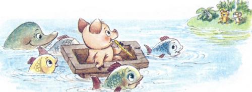 История про поросёнка - Г. Цыферов