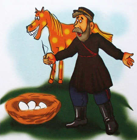 Глупая барыня