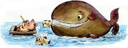 История про поросёнка - Г. Цыферов