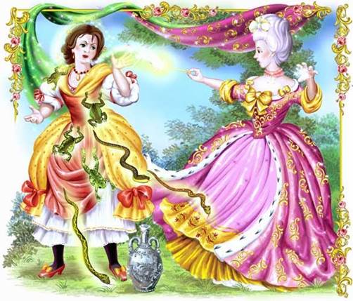 Волшебница (Подарки феи). Шарль Перро