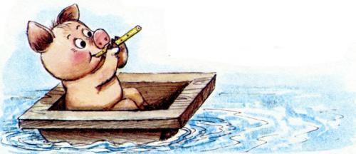 История про поросёнка - Г. Цыферов