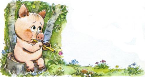 История про поросёнка - Г. Цыферов