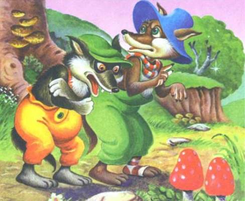 Маршак Самуил Яковлевич Тихая сказка