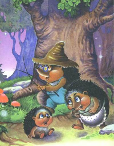 Маршак Самуил Яковлевич Тихая сказка