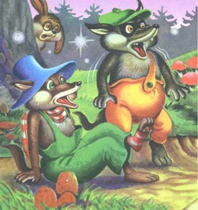 Маршак Самуил Яковлевич Тихая сказка