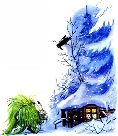 Что за зверь?