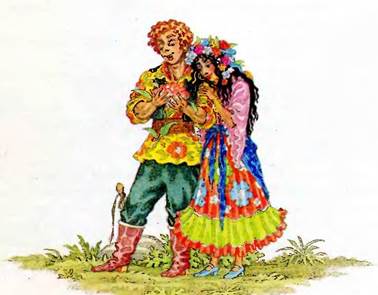 Как цыганам невест выбирали