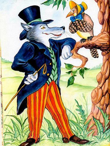 Волк и Кукушка. Крылов И.А.