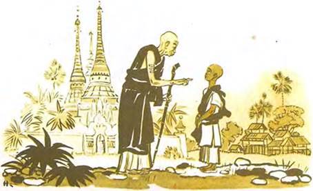 Сказки народов Бирмы. Четверо глухих