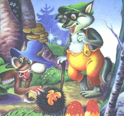 Маршак Самуил Яковлевич Тихая сказка