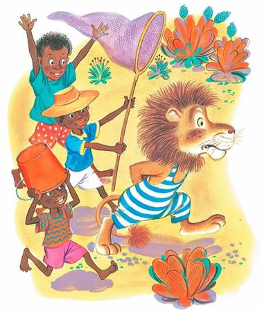 Представление продолжается. Каникулы Бонифация. Фёдор Хитрук