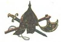 Илья избавляет Царьград от Идолища