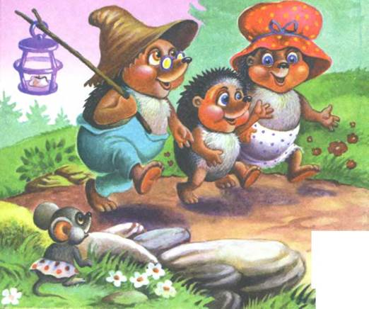 Тихая сказка