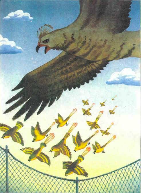 Хантыйская сказка. Ими-Хиты и Вошинг Урт