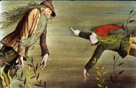 Пройслер Отфрид. Маленький водяной