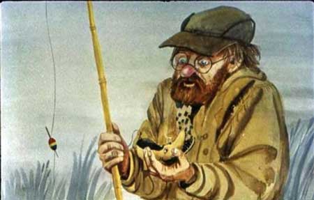 Пройслер Отфрид. Маленький водяной