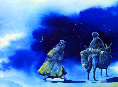 Персидская сказка. Волшебная трава