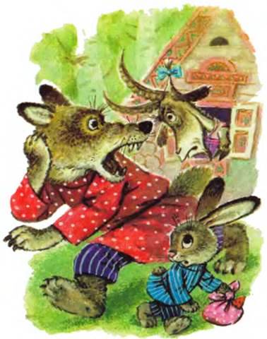 Русская народная сказка о животных. Коза-дереза