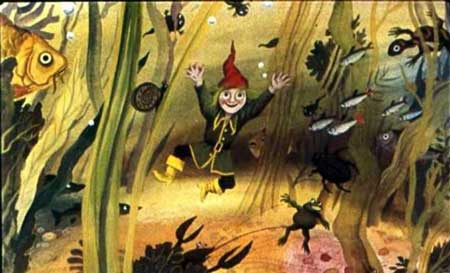 Пройслер Отфрид. Маленький водяной