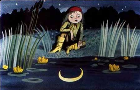 Пройслер Отфрид. Маленький водяной