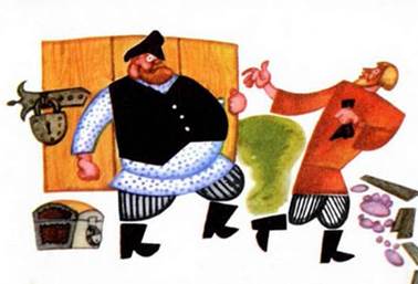 Карельская сказка. Сума, дай ума!