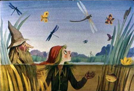 Пройслер Отфрид. Маленький водяной