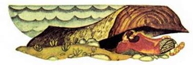 Карельская сказка. Сума, дай ума!