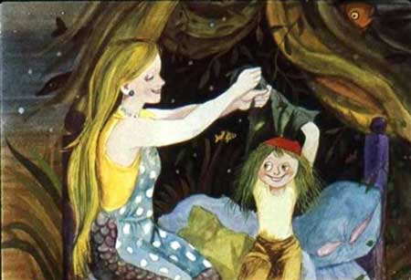 Пройслер Отфрид. Маленький водяной