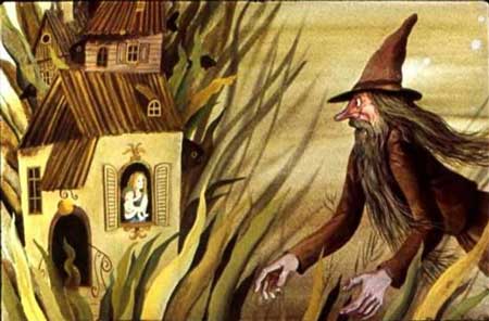 Пройслер Отфрид. Маленький водяной