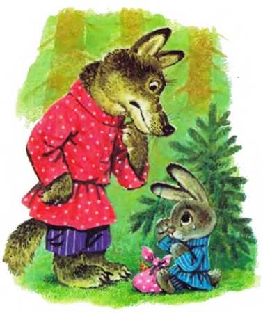 Русская народная сказка о животных. Коза-дереза