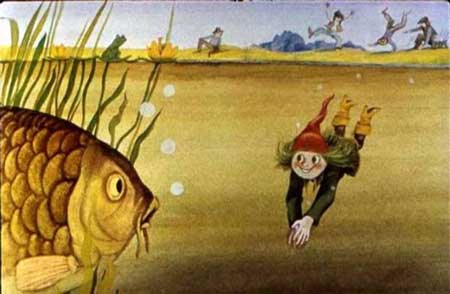 Пройслер Отфрид. Маленький водяной