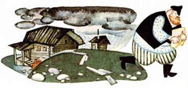 Карельская сказка. Сума, дай ума!