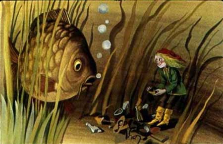 Пройслер Отфрид. Маленький водяной