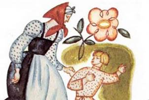 Сума, дай ума!